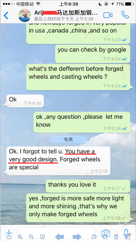 good design for forged wheels
