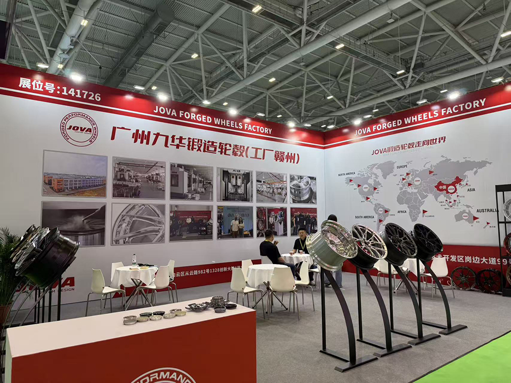 2026 Shenzhen Auto Modification Show 